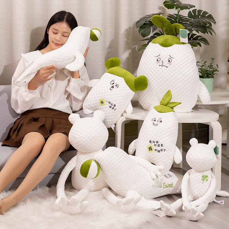 Sweet Waiwai Radish Plush Toy Pillow Doll Ice Bean Bean Frog Seal Doll Cute Summer Rag Doll