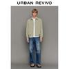 Men's UR 2025 Simple Commuter Lapel Jacket