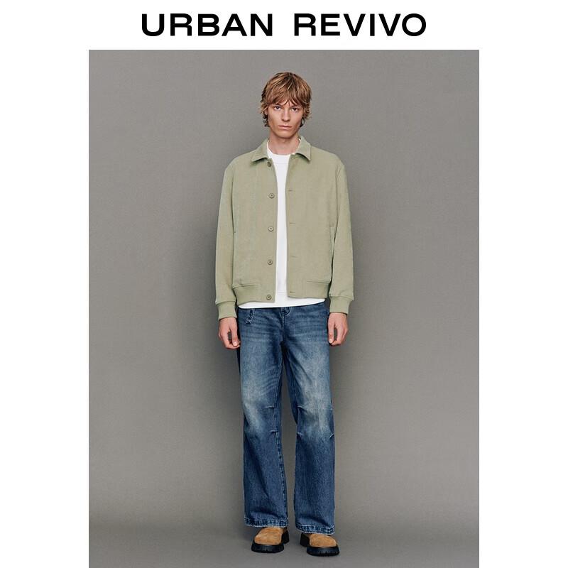 Men's UR 2025 Simple Commuter Lapel Jacket