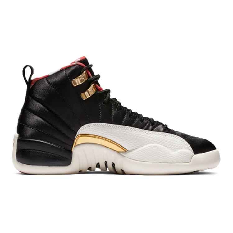 Jordan 12 Retro Chinees Nieuwjaar 2019 GS BQ6497-006