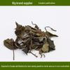 Low Pesticide White Peony Tea: European & American Standard, Honey Aroma, Sweet & Mellow, Long-lasting Brew, Loose Leaf