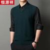 Hengyuanxiang Men's V-Neck Knitted Vest