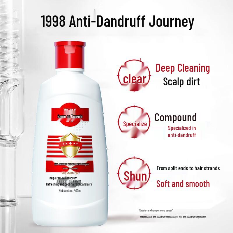 Kangle Anti-Dandruff & Anti-Itch Silky Smooth Shampoo