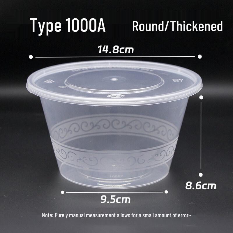 Thickened Disposable Round Food Containers