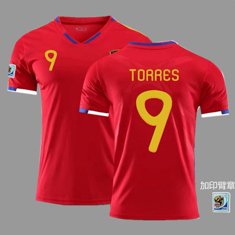 Frankreich Argentinien Deutschland Brasilien Nationalmannschaft Retro Trikot Fußballtrikot Klassisch Nostalgische Replik Thailändisches Trikot
