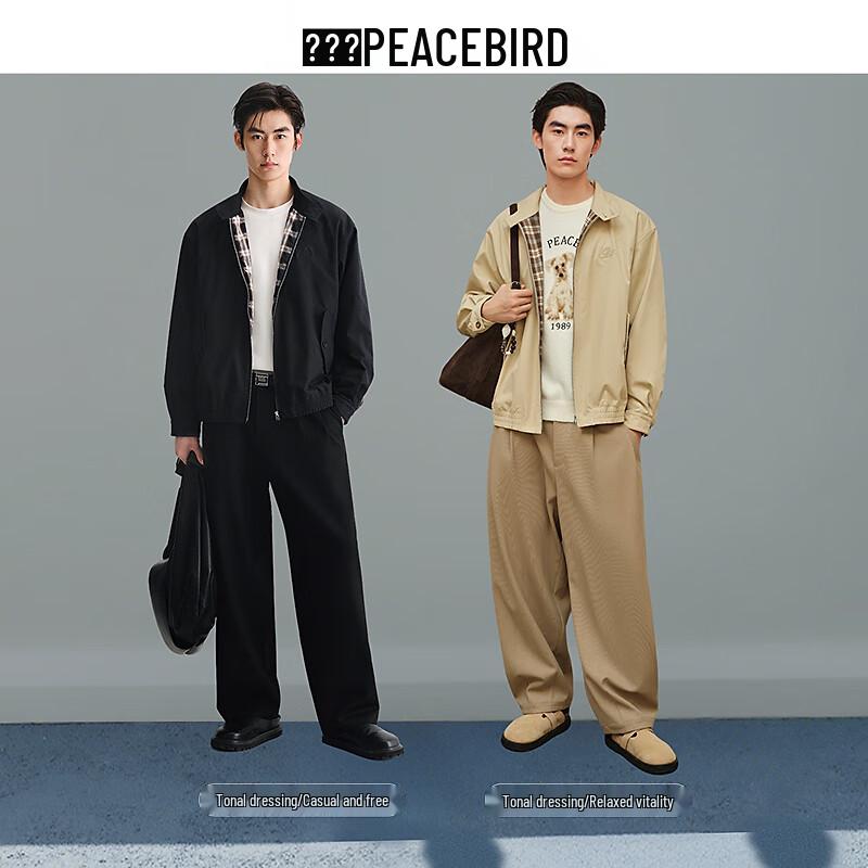 Taipingniao Men's Casual Jacket BABCF3183