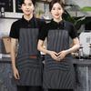 Striped Kitchen Apron With Adjustable Straps Stainproof Cooking Apron For Professional Chefs And Home Cooks Clean Work