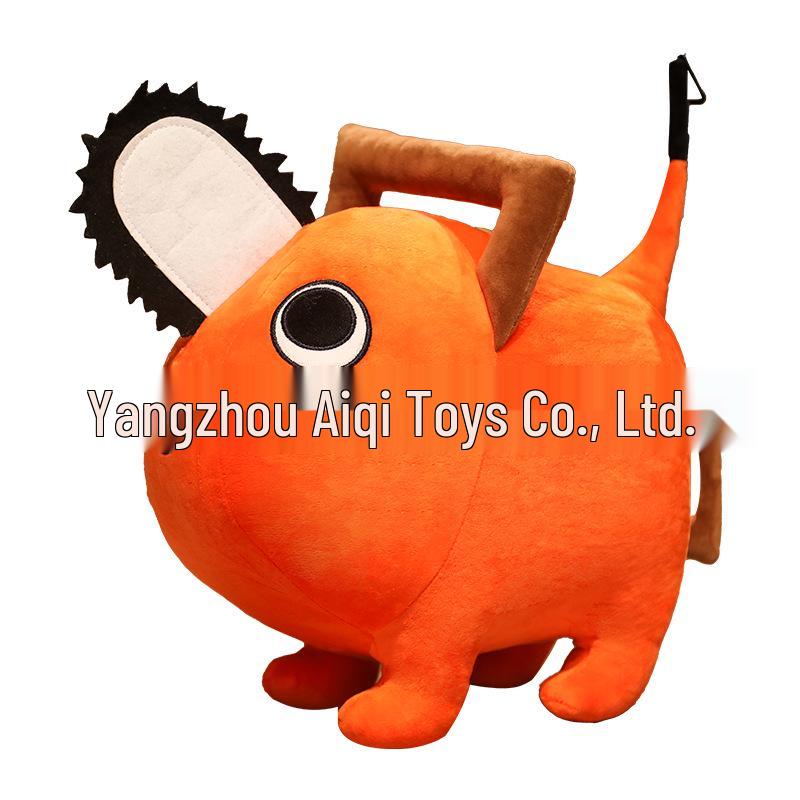 Pochita Chainsaw Man Anime Plush Pendant