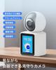 video call Security Camera for with Video Call Baby Family Motion Automatic Remote Control via Security Alarm Two-way & 3-year warrantyACEMO