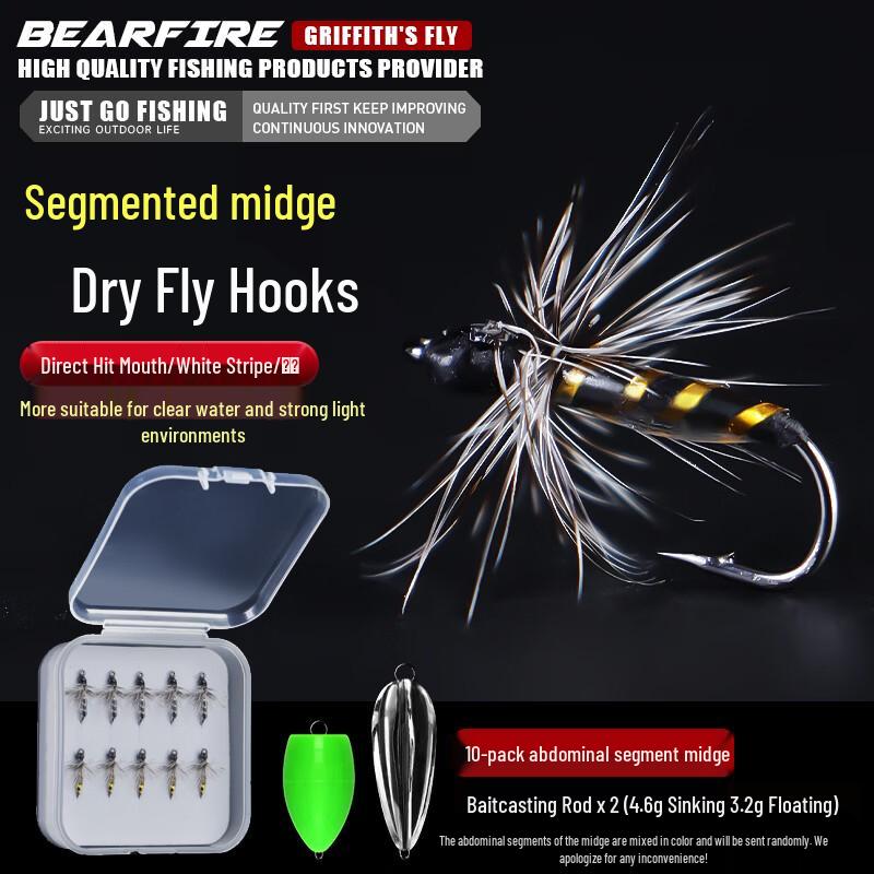 Bear Fire Bionic Fly Fishing Lures
