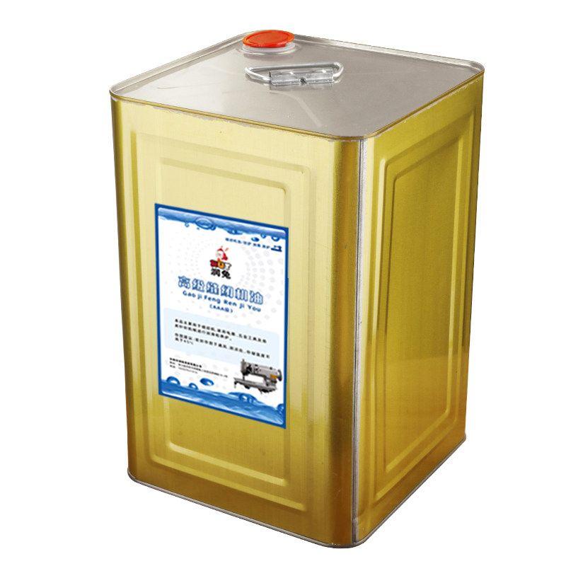 Rut Industrienähmaschinenöl Große Flasche 7kg Packung Hochwertiges Nähmaschinenöl Flagship-Store Weißes Öl für Flachbettschneidemaschinen