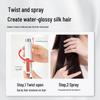 Caile Bifida Ferment Leave-in Hair Essence Spray