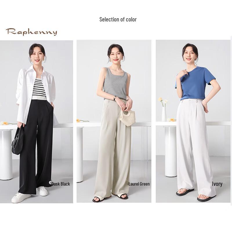 Raphenny Women's Cool-Touch Straight-Leg Pants