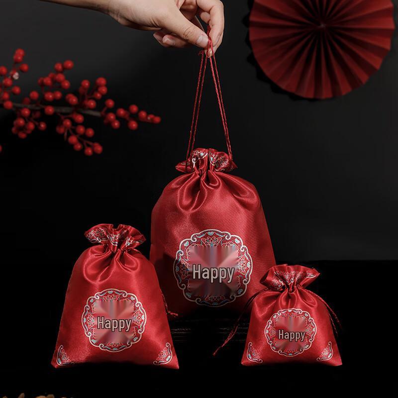 Changbaosen Wedding Bamboo Candy Gift Bags (30-Pack)