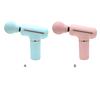 Electric Fascia Massager Fitness Rechargeable Muscle Massage Adjustable Portable Deep Back Neck Shoulder Relaxation