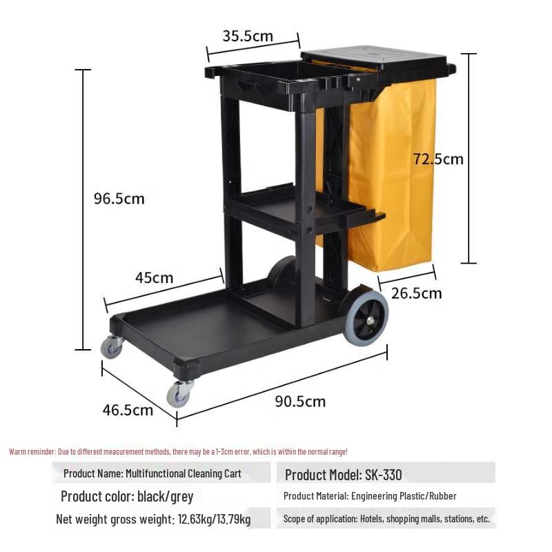 Yingbai Multifunctional Commercial Cleaning & Service Cart