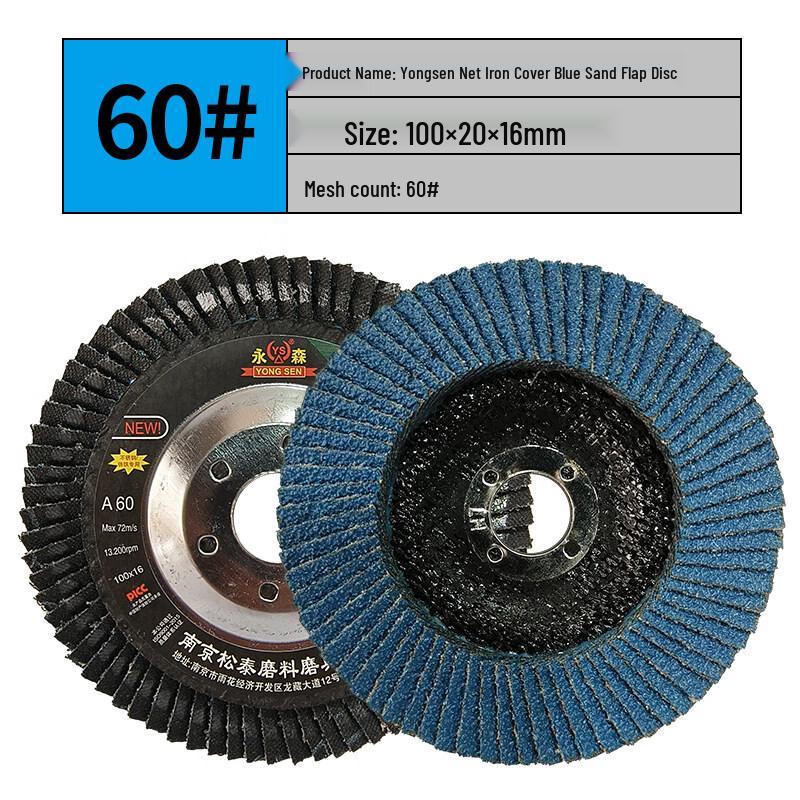 

Alliance 4-inch Thickened Angle Grinder Flap Disc