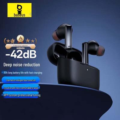 Baseus M2 Active Noise-Cancelling Bluetooth Earbuds