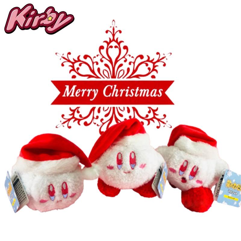 Niedlicher Stern Kirby Plüsch Schlüsselanhänger Stoffpuppe für Kinder Weihnachtsgeschenk