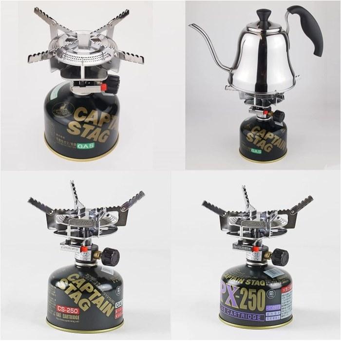 Captain Stag Camping/Mountaineering Burner Auric Small Gas Burner/Stove M-7900 Multi