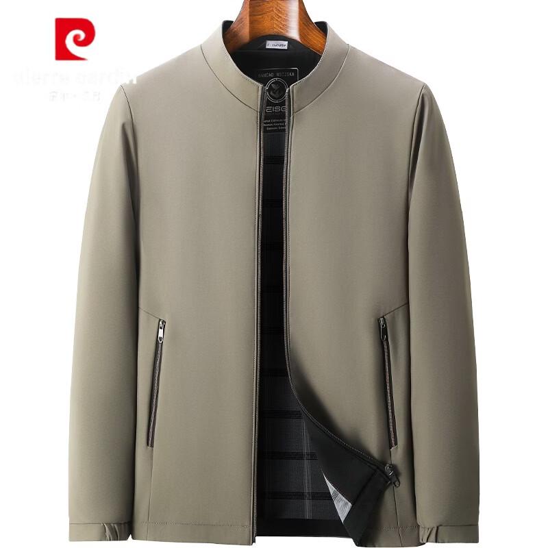Pierre Cardin Men's Stand-Collar Jacket
