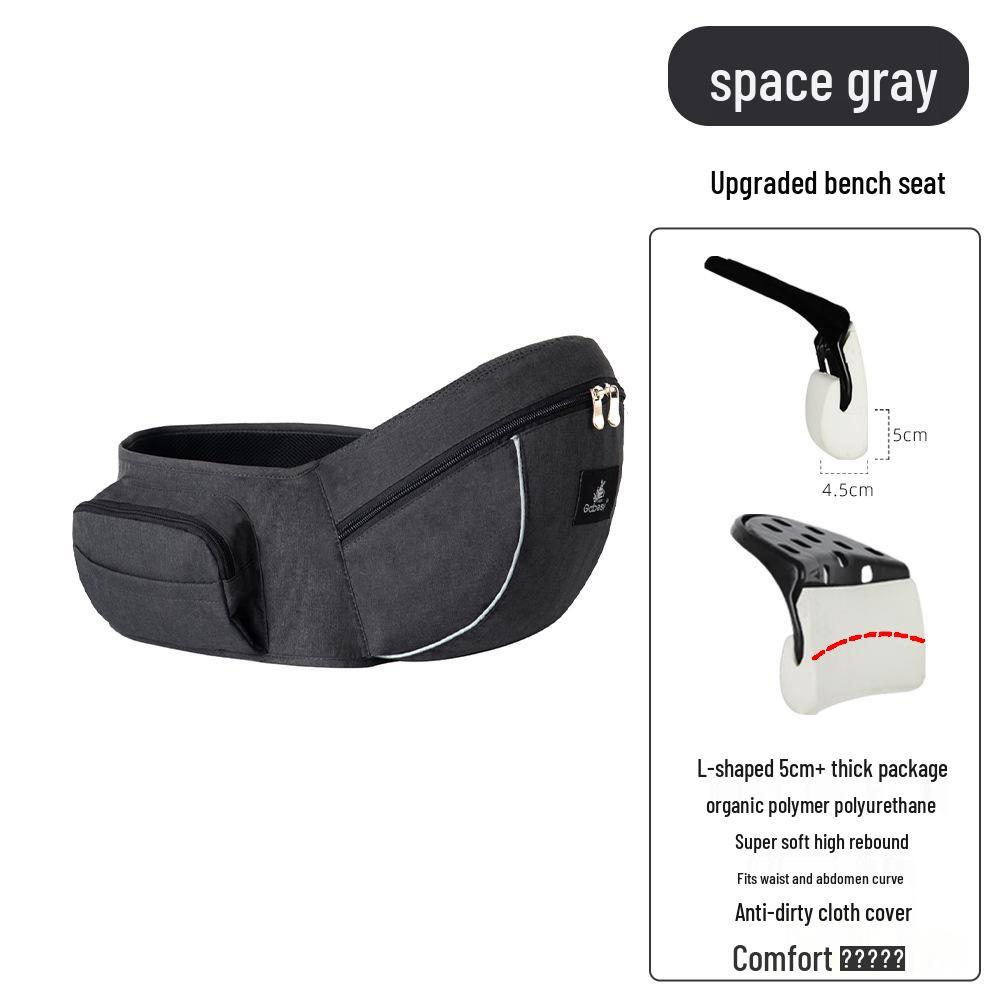 Premium Cross-border Breathable Baby Waist Stool Carrier - Lightweight and Comfortable for Children