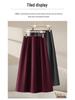 Women's High-Waisted Spring 2026 Slimming Skirt, Mid-Length, Elastic Waist, Umbrella Style, Petite Fit, Elegant Drape