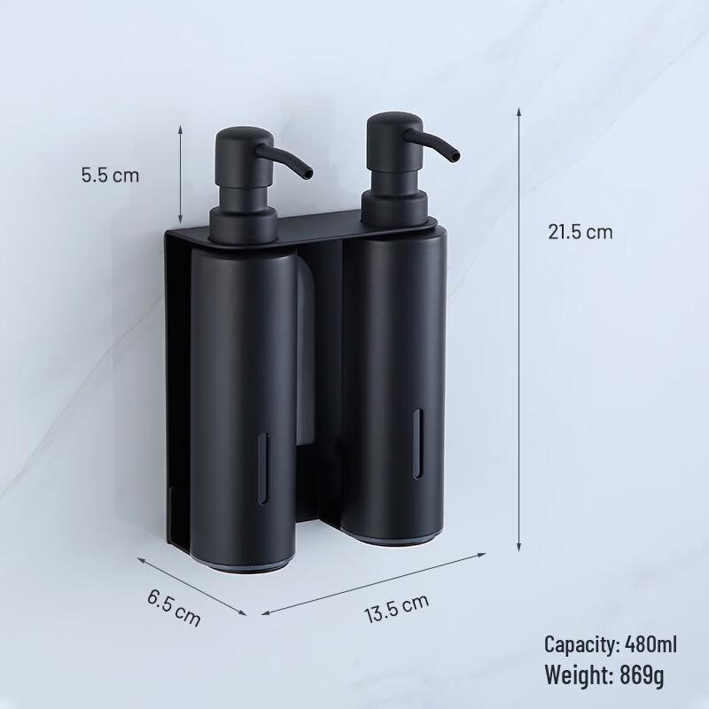 Handun Wall-Mounted Stainless Steel Soap Dispenser