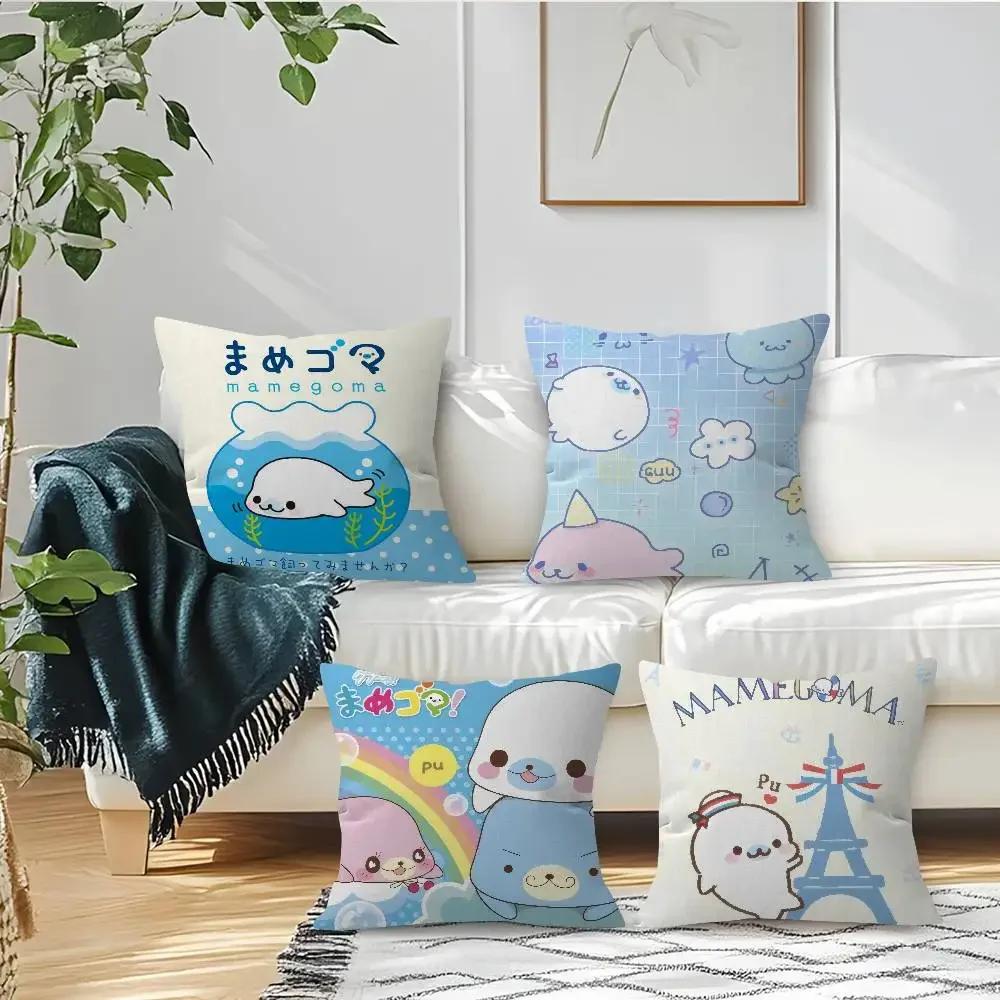 Kawaii Cartoon Mamegoma Anime Personalized Pillow Dust Cover Bedroom Kids Party Decoration Pillowcase Birthday Children Gift