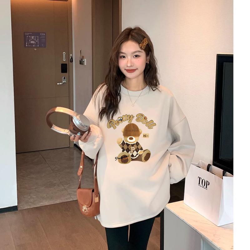 Trendy Dark Gray Bear Sweatshirt & Loose Plus Size Two-Piece Set for Pregnant Women - Fashionable Spring/Autumn Outfit