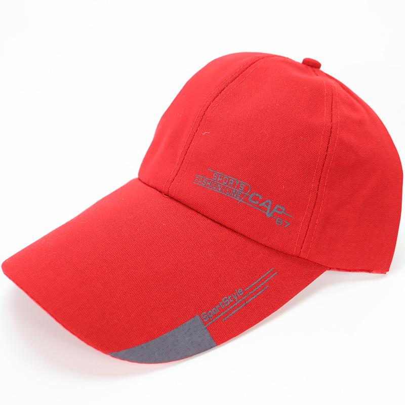 

Men s Extended Brim Sun Protection Hat for Outdoor Hiking, Fishing & Travel - Korean Style червоний