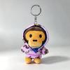 Plush Monkey Keychain For Kids With Design And Soft Pp Cotton Fill