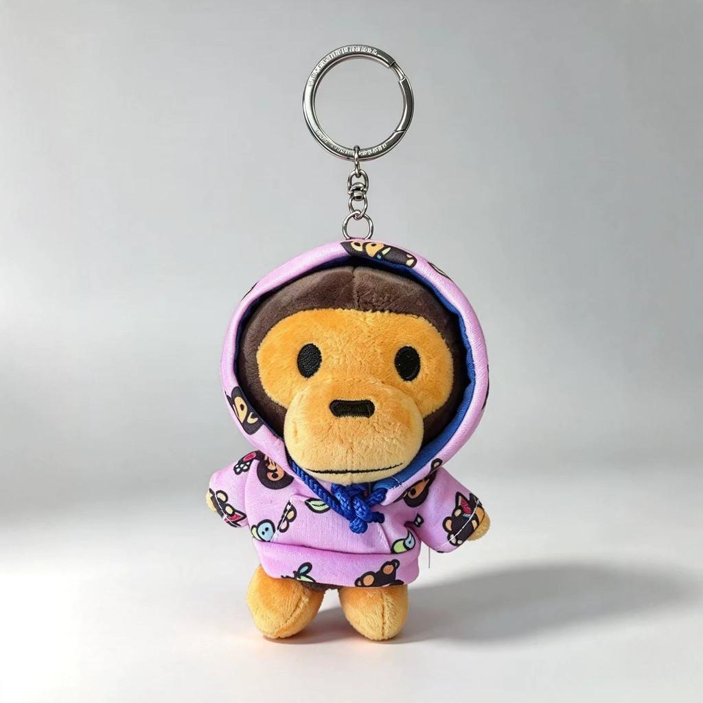 Plush Monkey Keychain For Kids With Design And Soft Pp Cotton Fill