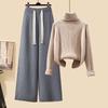 Women's Autumn 2024 Three-Piece Set: Mid-Length Cardigan Jacket, High-Neck Sweater, and Slim Wide-Leg Pants