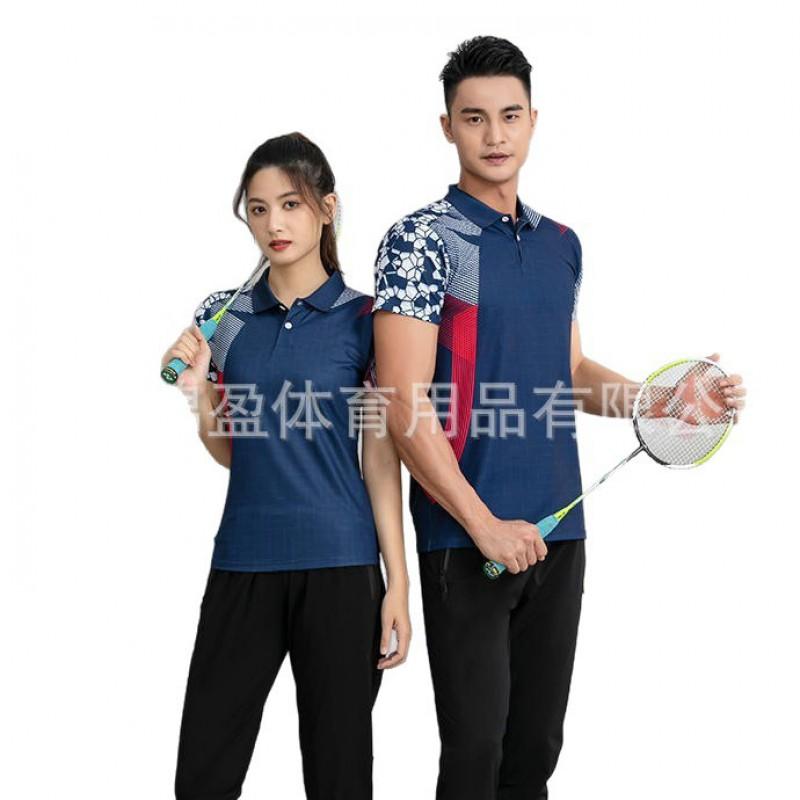 Quick-Dry Bamboo Fiber Badminton Set Men Women Couples Short Sleeve Top Shorts Skirt Tennis Pickleball Sportswear