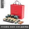 Kung Fu Tea Set Tea Set Ancient Style Enterprise Opening Anniversary Team Building Activities Boutique Practical Ceramics
