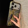 Gradient Python Print Phone Case for iPhone 17 Pro, 16 Pro Max, and 15 Plus/14 PM