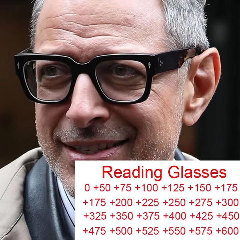 Trending Square Anti Blue Light Glasses Mens Computer Reading Optical Prescription Eyewear Hyperopia Finished Frame