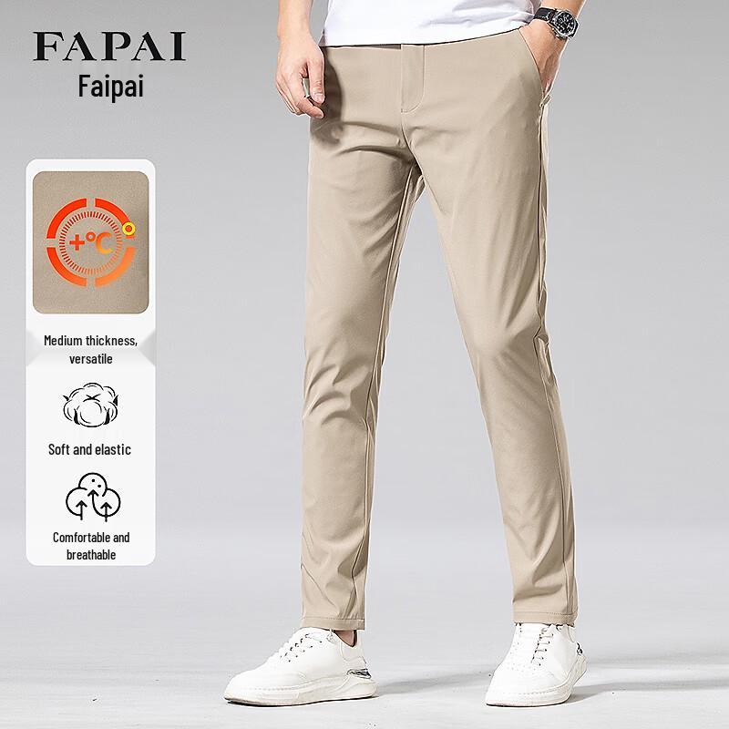 

FAPAI Men s Thickened Business Casual Mid-Waist Pants XL