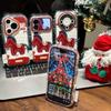 New Year's Embroidery Pony Bracket Is Suitable for Apple 17/16promax Mobile Phone Case IP15 Puff Feather Yarn 14/13 Set