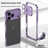 Colour Rugged Aluminum Alloy Slim Frame Case For IPhone 17 Pro Max 17 Air 17Pro Heat Dissipation Anti-Drop Cover