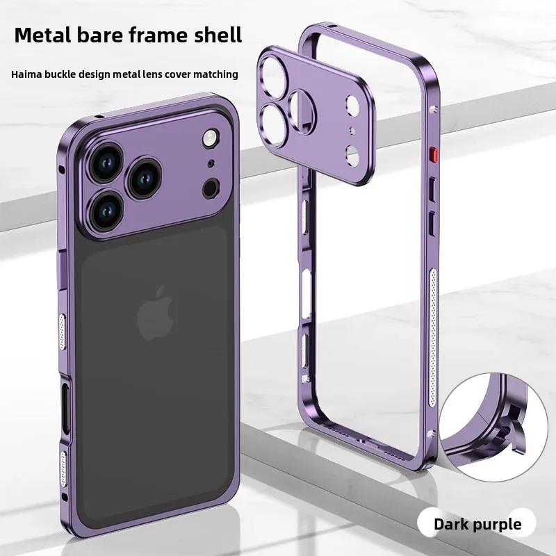Colour Rugged Aluminum Alloy Slim Frame Case For IPhone 17 Pro Max 17 Air 17Pro Heat Dissipation Anti-Drop Cover