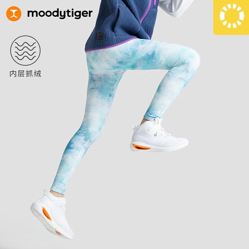 Moodytiger Girls' Fleece-Lined Winter Leggings
