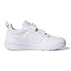 adidas Neo Tensaur Anti Kick Slip Resistant Anti Slip, Slip Resistant Low Top Kids' Skateboarding Shoes White Kids' S24047