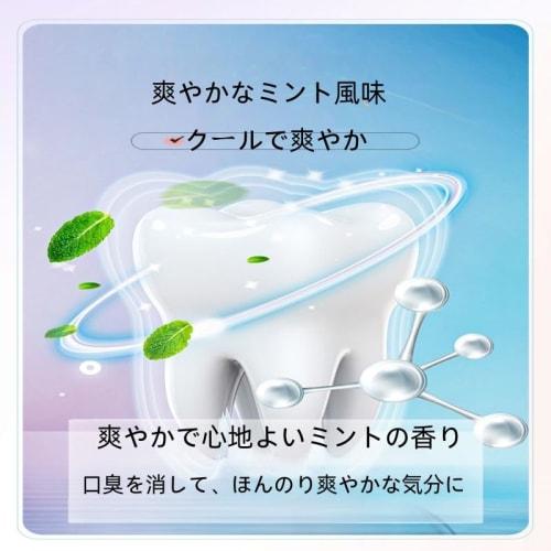 Niacinamide Whitening Toothpaste, Bright White Toothpaste, Niacinamide Whitening Toothpaste, Fluoride-Free, Gentle Mint, Fresh Breath, Tooth Strengthe