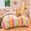 Korean Style Bed Skirt Four-piece Set Pure Cotton Edge Bed Sheet Thickened Plant Cashmere Brushed Skin-friendly Bedding