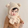Soft Warm One-Piece Hat Scarf Winter Ear Protection Hats Lovely Baby Bear Plush Hat  Kids