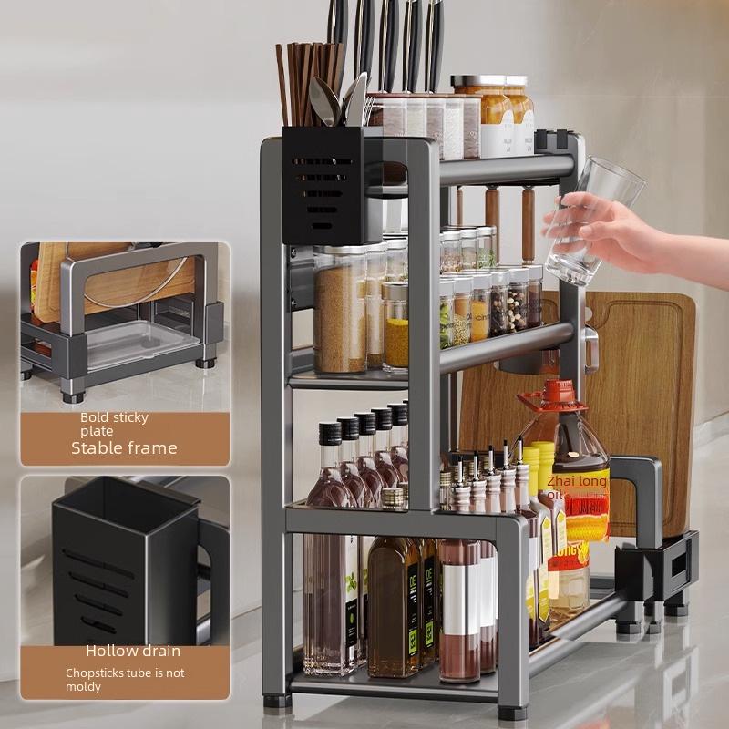 Gun Gray Kitchen Countertop Condiment and Utensil Storage Rack - Includes Knife Holder, Chopstick Tube, and Cutting Board Rack.