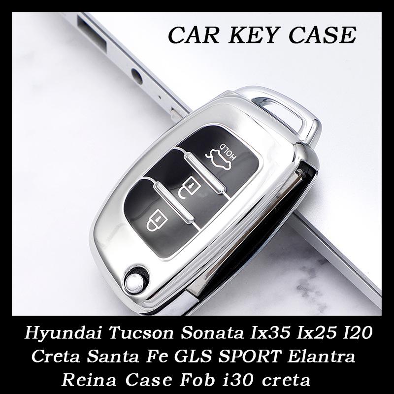 New TPU Car Key Case Cover For Hyundai Tucson Sonata Ix35 Ix25 I20 Creta Santa Fe GLS SPORT Elantra Reina Case Fob i30 creta
