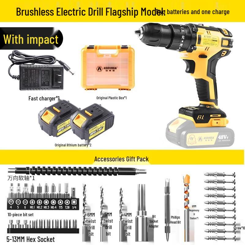

ASOYOGA Cordless Impact Drill & Electric Screwdriver CN plug (adapter included)